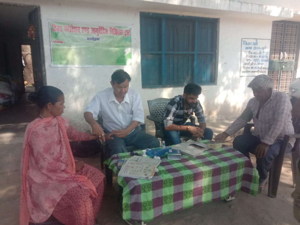 Divya Foundation-5